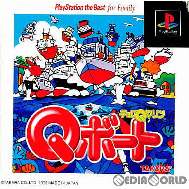 【中古即納】[PS]チョロQマリン Qボート PlayStation the Best for Family(SLPS-91152) タカラトミー (19990812)