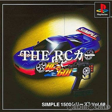 【中古即納】[PS]THE RCカー RCでGO! SIMPLE 1500シリーズ Vol.68 ディースリー・パブリッシャー (20010809)