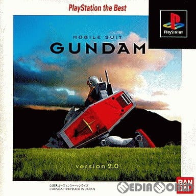 【中古即納】[PS]MOBILE SUIT GUNDAM Version 2.0(機動戦士ガンダム バージョン2.0) PlayStation the Best(SLPS-91048) バンダイ (19980319)