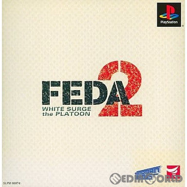 【中古即納】[お得品][表紙説明書なし][PS]FEDA 2 ～WHITE SURGE the PLATOON～(フェーダ2 ～ホワイト=サージ ザ・プラトゥーン～) サイクロンズベスト(SLPM-86874) フォーウィンズ (20010830)