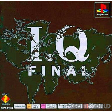 【中古即納】[PS]I.Q.FINAL(アイキューファイナル) PSone Books(SCPS-91311) ソニー・コンピュータエンタテインメント (20011122)