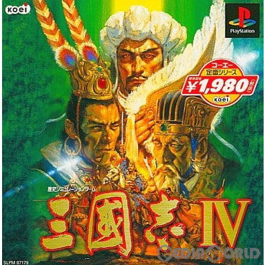【中古即納】[PS] 三國志4 コーエー定番シリーズ(SLPM-87179) (20021107)