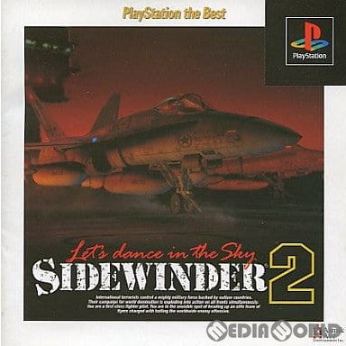 【中古即納】[PS]サイドワインダー2(Sidewinder 2) PlayStation the Best(SLPS-91132) アスミック・エース (19990428)