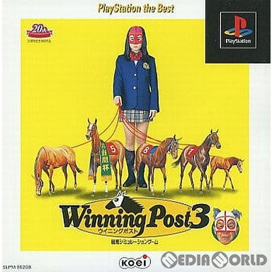 【中古即納】[PS]Winning Post3(ウイニングポスト3) PlayStation the Best(SLPM-86208) コーエー (19990304)