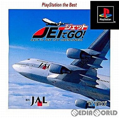 【中古即納】[PS]ジェットでGO! PlayStation the Best(SLPM-86812) タイトー (20010405)