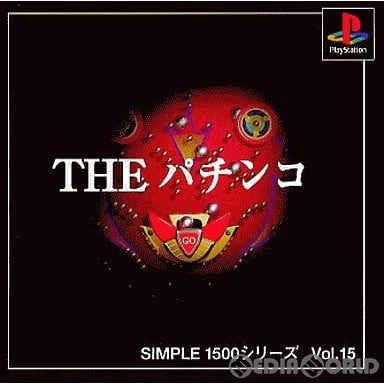 【中古即納】[PS]SIMPLE1500シリーズ Vol.15 THE パチンコ(SLPS-02451) ディースリー・パブリッシャー (19991101)