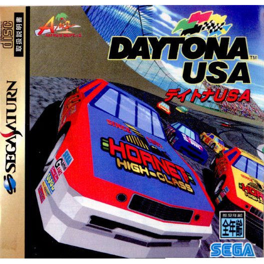 【中古即納】[表紙説明書なし][SS]DAYTONA USA(デイトナUSA)(19950401)