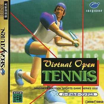 【中古即納】[SS]Virtual Open TENNIS(バーチャルオープンテニス)(19951027)