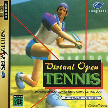 【中古即納】[表紙説明書なし][SS]Virtual Open TENNIS(バーチャルオープンテニス)(19951027)