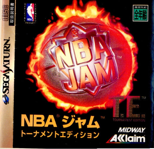 【中古即納】[表紙説明書なし][SS]NBA JAM TOURNAMENT EDITION(NBAジャム トーナメントエディション)(19951201)