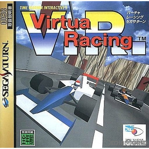 【中古即納】[表紙説明書なし][SS]バーチャレーシング(Virtua Racing)(19951222)