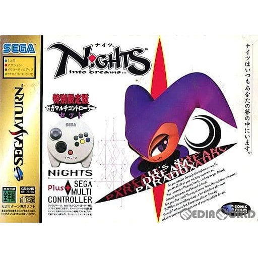 【中古即納】[SS]ナイツ NiGHTS into Dreams... 特別限定版 セガマルチコントローラーセット(19960705)