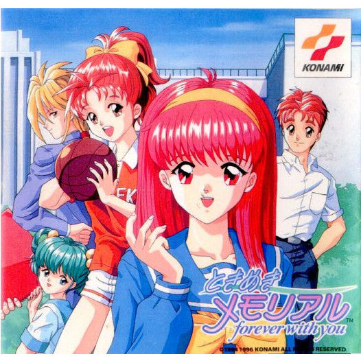 SS]ときめきメモリアル ～forever with you(フォーエバーウィズユー