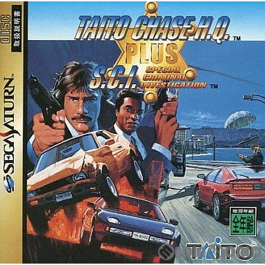 【中古即納】[SS]タイトーチェイスH.Q. プラス S.C.I.(19960809)