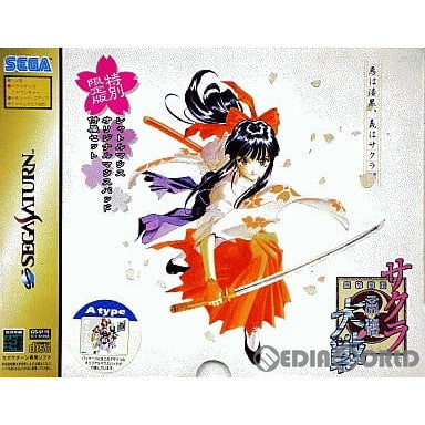 【中古即納】[SS]サクラ大戦 特別限定版 Aタイプ(19960927)