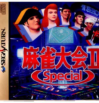 【中古即納】[表紙説明書なし][SS]麻雀大会II Special(麻雀大会2 スペシャル)(19961004)