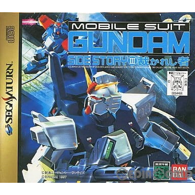 【中古即納】[表紙説明書なし][SS]機動戦士ガンダム外伝III 裁かれし者 初回限定版(19970307)