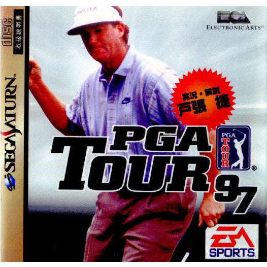 【中古即納】[表紙説明書なし][SS]PGA TOUR'97(PGAツアー97)(19970620)