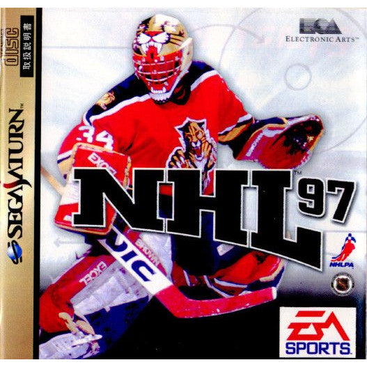 【中古即納】[SS]NHL 97(19970711)