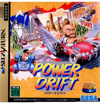 【中古即納】[SS]パワードリフト(POWER DRIFT)(19980226)