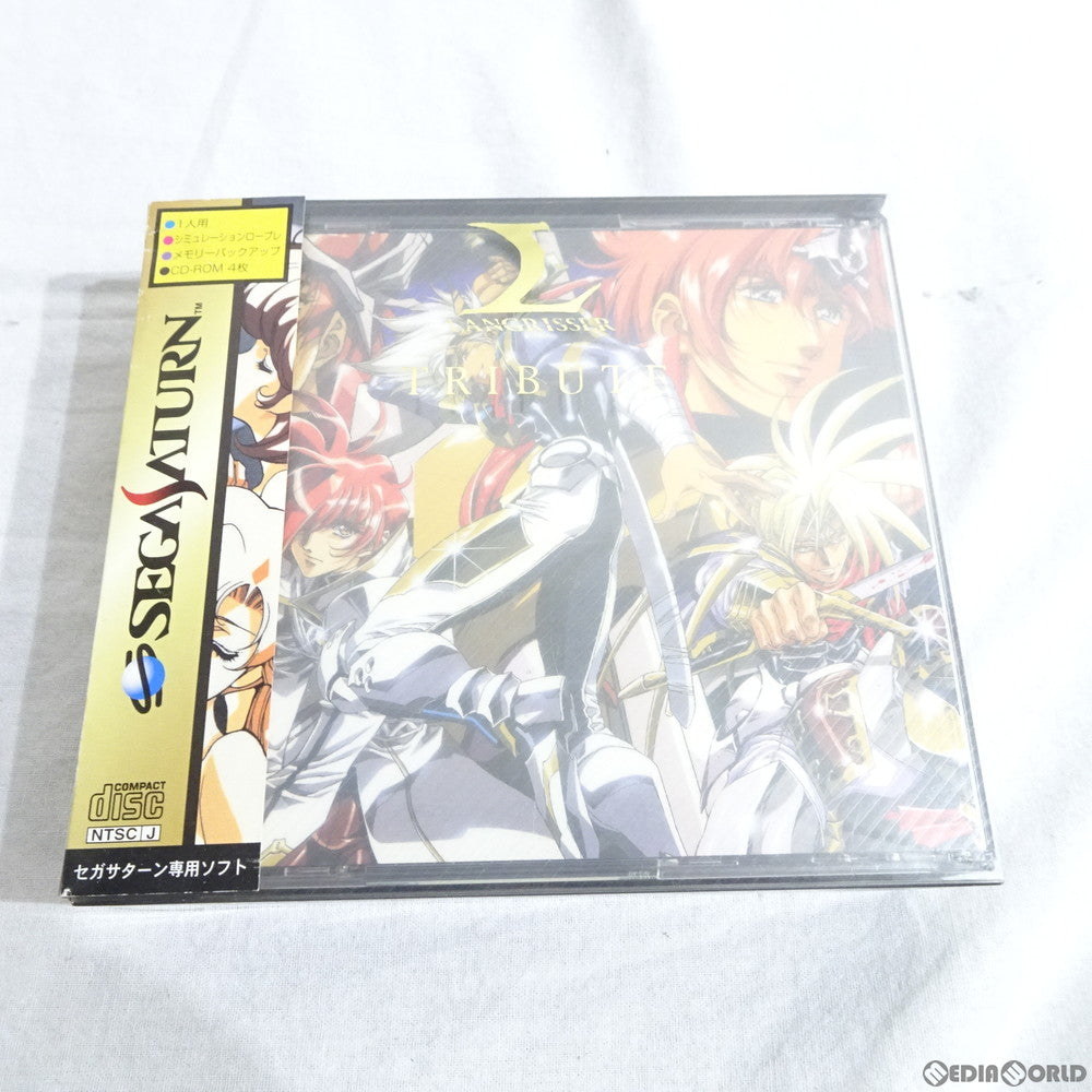 【中古即納】[SS]ラングリッサー トリビュート(LANGRISSER TRIBUTE)(19981223)