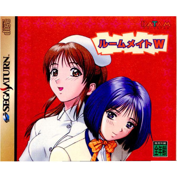 【中古即納】[SS]ルームメイトW 〜ふたり〜(19990114)