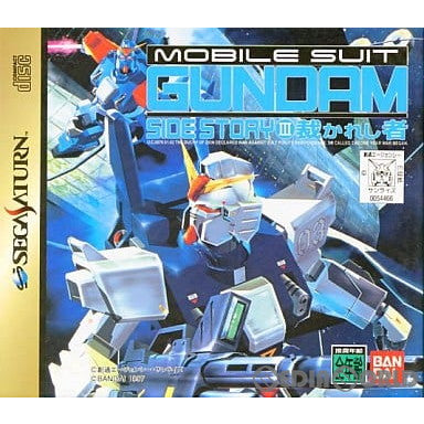 【中古即納】[SS]機動戦士ガンダム外伝III 裁かれし者 通常版(19970307)