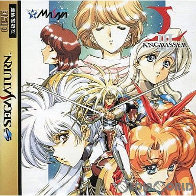 【中古即納】[SS]ラングリッサーIII(LANGRISSER 3) レギュラーパッケージ(19961018)