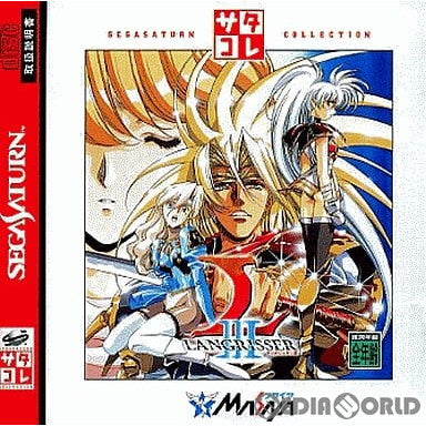 【中古即納】[SS]ラングリッサーIII(LANGRISSER 3) レギュラーパッケージ サタコレシリーズ(T-2510G)(19980211)