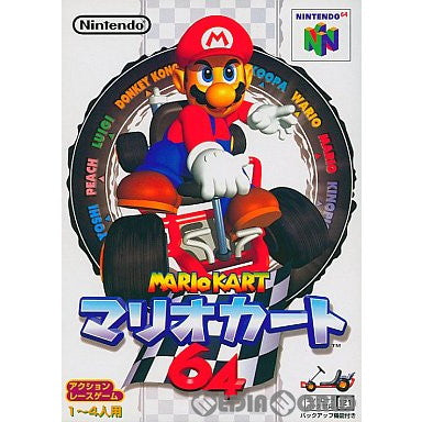 ニンテンドー64 カセット 6個 マリオカート64 ニンテンドー64 カセット