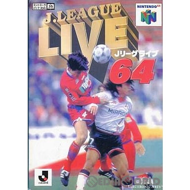 【中古即納】[N64]JリーグLIVE64(J.LEAGUEライブ64) エレクトロニック・アーツ・ビクター (19970328)