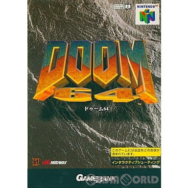 【中古即納】[N64]DOOM 64(ドゥーム64) ゲームバンク (19970801)