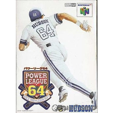 【中古即納】[N64]パワーリーグ64 ハドソン (19970808)