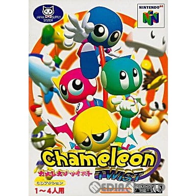 【中古即納】[表紙説明書なし][N64]カメレオン・ツイスト(CHAMELEON TWIST) 日本システム (19971212)