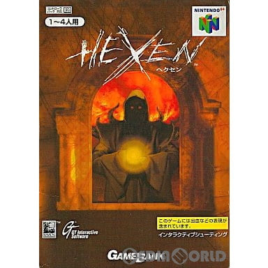 【中古即納】[N64]HEXEN(ヘクセン)(19971218)