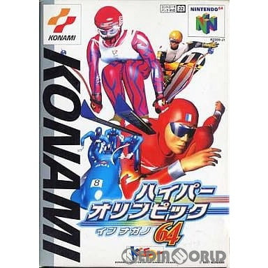 【中古即納】[N64]ハイパーオリンピック イン ナガノ64 コナミ (19971218)