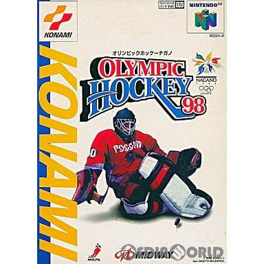 【中古即納】[N64]OLYMPIC HOCKEY NAGANO 98(オリンピックホッケーナガノ98) コナミ (19980716)