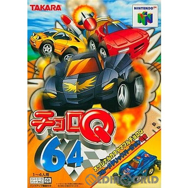 【中古即納】[N64]チョロQ 64 タカラ (19980717)