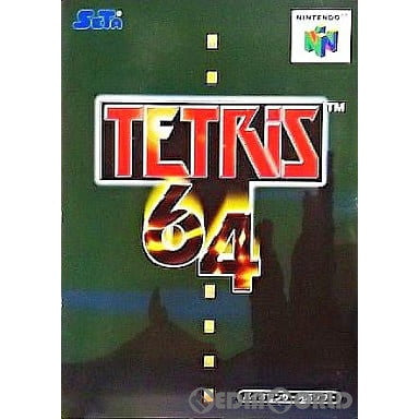 【中古即納】[N64]TETRiS64(テトリス64) セタ (19981113)