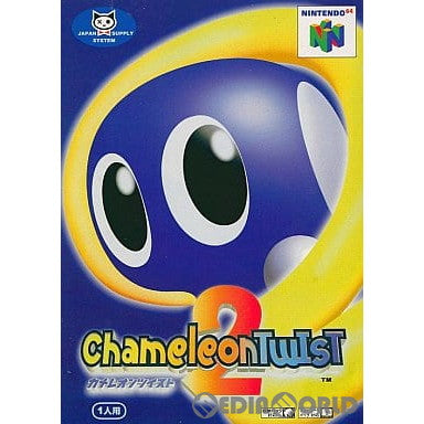 【中古即納】[N64]カメレオンツイスト2(Chameleon Twist 2)(19981225)