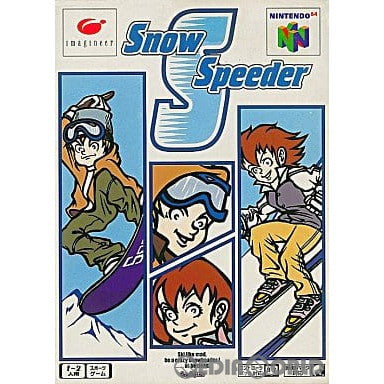 【中古即納】[表紙説明書なし][N64]SNOW SPEEDER(スノースピーダー)(19981226)