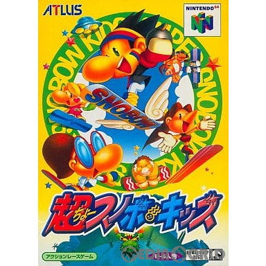 【中古即納】[N64]超スノボキッズ アトラス (19990219)