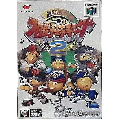 【中古即納】[N64]超空間ナイター プロ野球キング2 イマジニア (19990319)