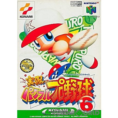 【中古即納】[N64]実況パワフルプロ野球6 コナミ (19990325)