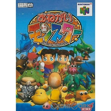 【中古即納】[表紙説明書なし][N64]おねがいモンスター ボトムアップ (19990409)