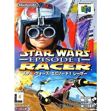 【中古即納】[N64]スター・ウォーズ エピソード1レーサー(STAR WARS -EPISODE I- RACER)(19990721)