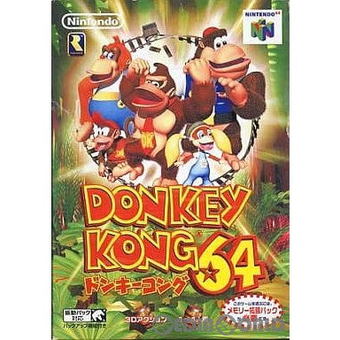 【中古即納】[表紙説明書なし][N64]ドンキーコング64(DONKEY KONG 64) ソフト単品版(19991210)