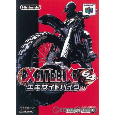 【中古即納】[N64]エキサイトバイク64(EXCITEBIKE64)(20000623)