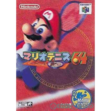 【中古即納】[N64]マリオテニス64(20000721)