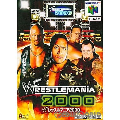 【中古即納】[N64]WWFレッスルマニア2000 アスミック・エース (20000915)